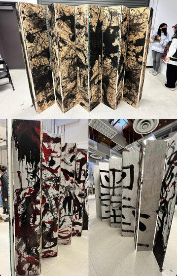 Chinese Calligraphy Project, April 2023