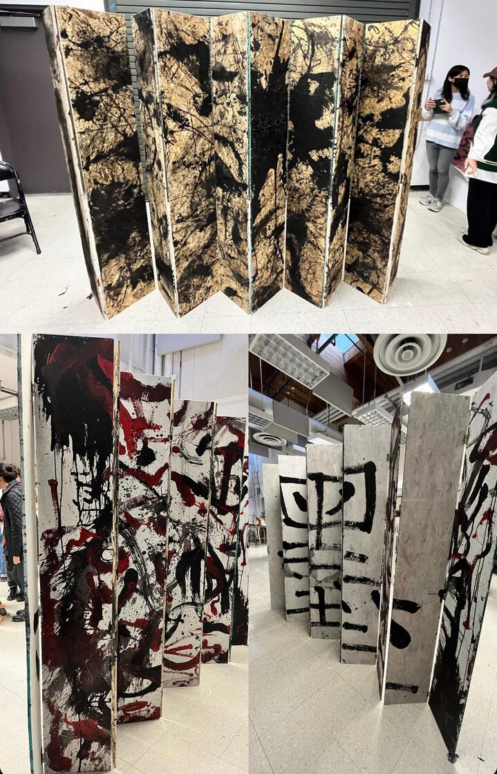 Chinese Calligraphy Project, April 2023